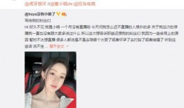 小熊微博最新爆料,揭秘娱乐圈最新热点事件！”