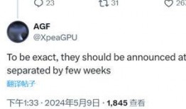 5080最新爆料,揭秘神秘项目背后的惊人真相